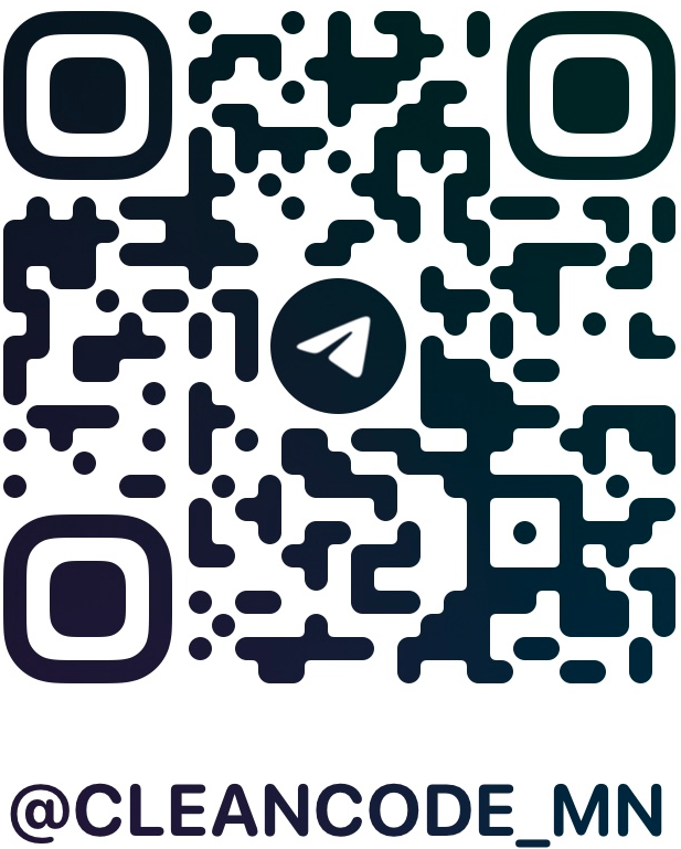 Cleancode.MN - Telegram
